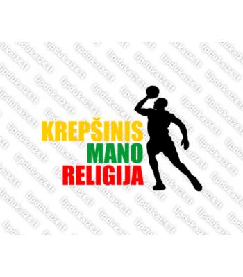 Krepšinis mano religija 3 (trispalvė)