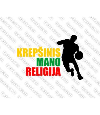 Krepšinis mano religija 2 (trispalvė)