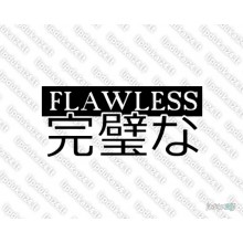 Lipdukas - Flawless