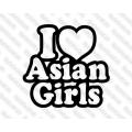 Lipdukas - I Love Asian Girls