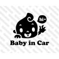 Lipdukas - Baby in Car 2