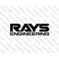 Lipdukas - Rays engineering