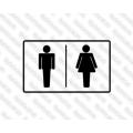Lipdukas - WC vyrams ir moterims