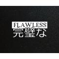 Lipdukas - Flawless