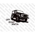 Lipdukas - Off road mafia