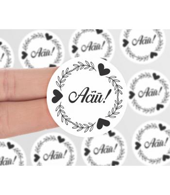 Ačiū, kad pirkote nr. 8