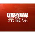 Lipdukas - Flawless