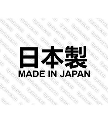 Made In Japan