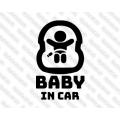 Lipdukas - Baby in Car 3