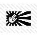 Lipdukas - Japan Flag Rising Sun Shocker